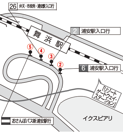 Access 浦安 宿屋燐寸箱 Access 浦安 宿屋燐寸箱